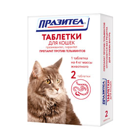 Prazitel tablets for female cats Prazitel tablets for female cats