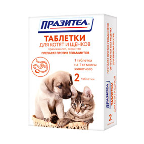 Prazitel tablets for kittens and puppies