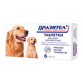 Prazitel plus tablets for dogs and puppies of medium and large breeds
