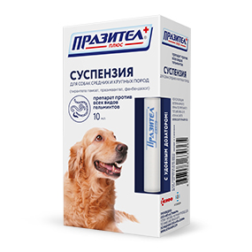 Prazitel plus suspension for dogs of medium and large breeds Prazitel plus suspension for dogs of medium and large breeds
