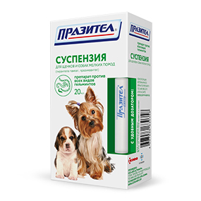 Prazitel suspension for puppies and dogs of small breeds